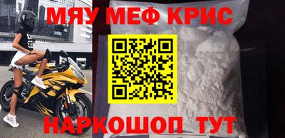 шишки Пенза