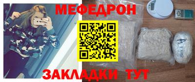 шишки Пенза