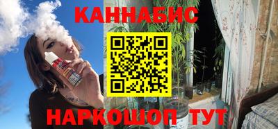 шишки Пенза