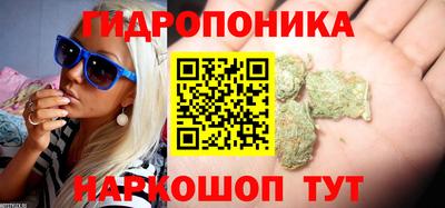 а пвп мука Первоуральск