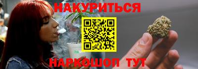 а пвп мука Первоуральск