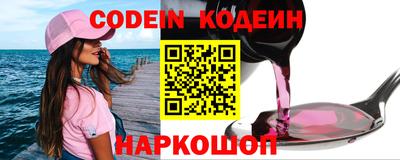 а пвп мука Первоуральск