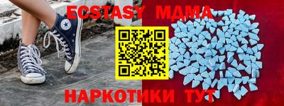 шишки Пенза