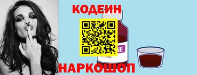 а пвп мука Первоуральск