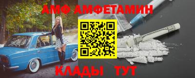 а пвп мука Первоуральск