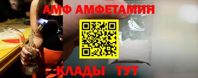 а пвп мука Первоуральск
