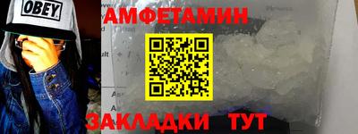а пвп мука Первоуральск