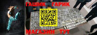 а пвп мука Первоуральск